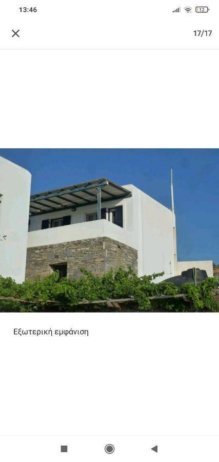 شقة Syros House With View إرموبولّي المظهر الخارجي الصورة